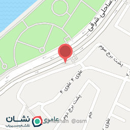 عکس بستنی ساحل