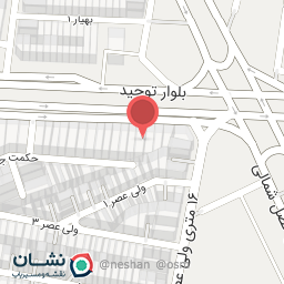 عکس ایزوگام امین