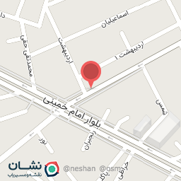 عکس مطب دکتر علمدار