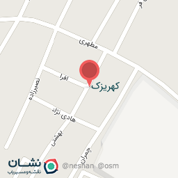 عکس حسینیه صاحب الزمان عج 