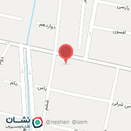 عکس مطب دکتر سجاد ابراهیمی