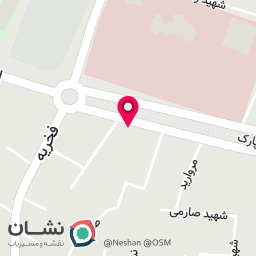 عکس داروخانه شبانه روزی دکتر نهاوندی