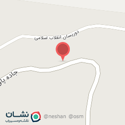 عکس مصالح فروشی احمدی