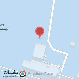 عکس دانشکده فنی و مهندسی گلپایگان