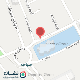 عکس سالن شهید باهنر ، بندر بوشهر 