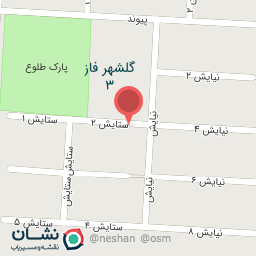 عکس سالن تخصصی بانوی زیبا