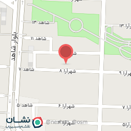 عکس زیبایی ارشیدا