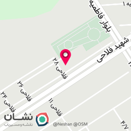 عکس آجیل سرای حاج تقی