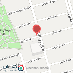 عکس شرکت 7 راز