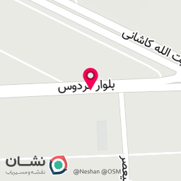 عکس کلینیک دندانپزشکی دیان