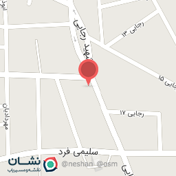 عکس جلوبندی رضا