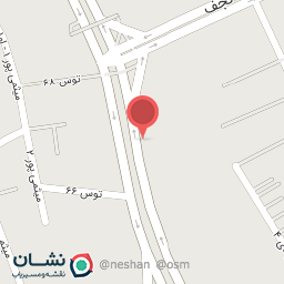 عکس سوپر مارکت کارن