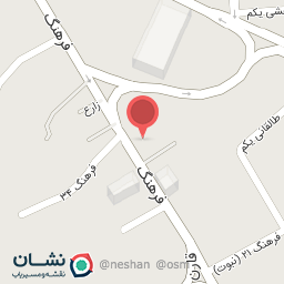 عکس فروشگاه فرش دستبافت عرش