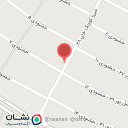 عکس پوشاک علی