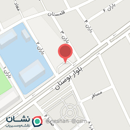 عکس سرویس بهداشتی