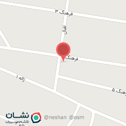 عکس کافی شاب ارگانو