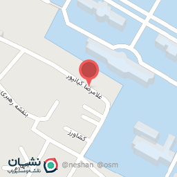 عکس عطاری و داروکده گیاهی زالی