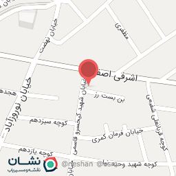 عکس نانوایی سنگک مهدی