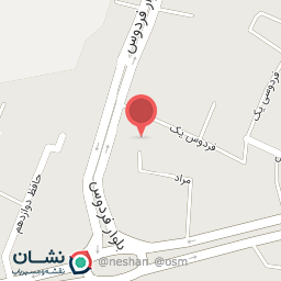 عکس آژانس پرواز