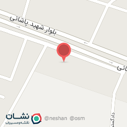 عکس کلینیک پرشین