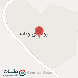 عکس مسجد صاحب الزمان ویایه