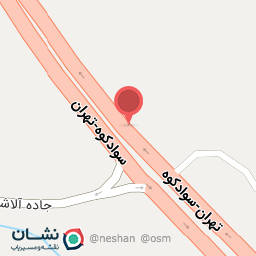 عکس سوپر مارکت یزدانی 