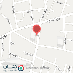 عکس پوشاک بارانا