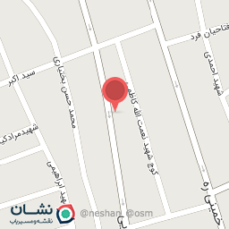 عکس پلاسکو قدمی 