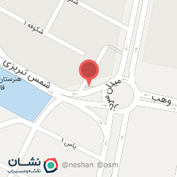 عکس پوشاک چهارفصل