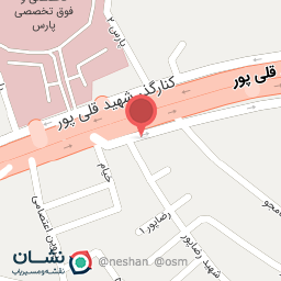 عکس کارواش معین