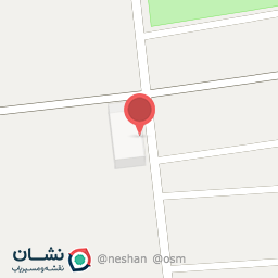 عکس درمانگاه حمزه