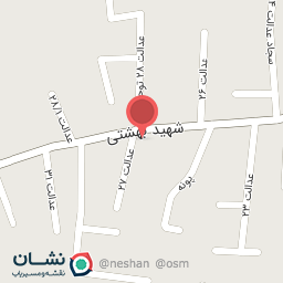 عکس آجیل سرای نارسیس 