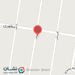 عکس عطاری بهار نارنج