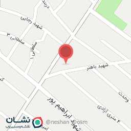 عکس آموزشگاه زبان مهر