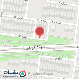 عکس آرایشگاه آسمان