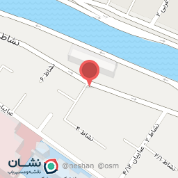 عکس کلینیک دندانپزشکی نشاط