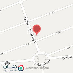 عکس قالیشویی نیرو هوایی