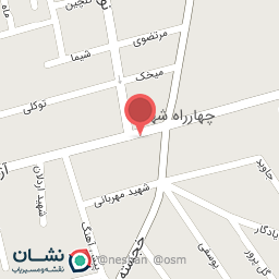 عکس بانک سپه شعبه شهناز شعبه شهناز