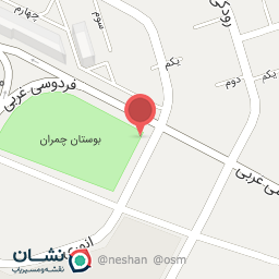 عکس کیوسک روزنامه فروشی