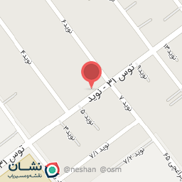 عکس مواد غذایی سعید