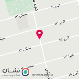 عکس خدمات موتور سیکلت شریف زاده