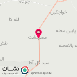 عکس فروشگاه لوازم خانگی صدف