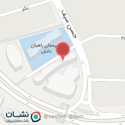 عکس موسسه ورزشی پیلاتس ایرانیان