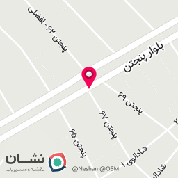 عکس فروشگاه لوازم قنادی و تولدی کارن