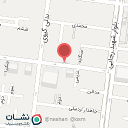 عکس فروشگاه‌ زنجیره‌ای رفاه