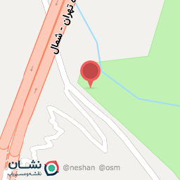 عکس رستوران گل چشمه