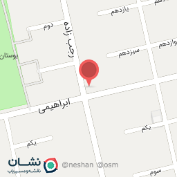 عکس کافه کسری