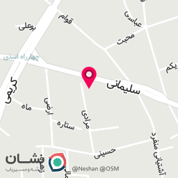 عکس دکتر مریم شهرکی زاهدانی