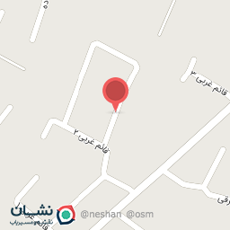 عکس آموزشگاه زبان وندا