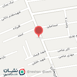 عکس عطاری ابن سینا